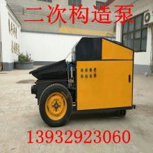 河北冰凱機械廠 專業供應混凝土機械，助力建筑行業高效發展